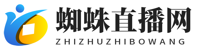 蜘蛛直播网
